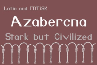 Azabercna: A Gothic Type Revival That Honors History Beyond Warfare and Ruin