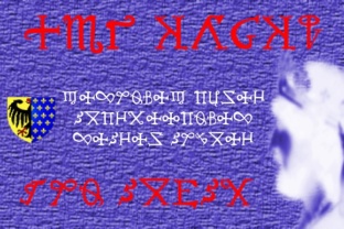 Big Chuck: A Modern Font Carved from Medieval History